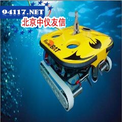 ROVING BAT“蝙蝠侠”船体检修水下机器人